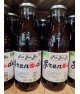 JUS DE GRENADE BIO